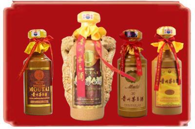 茅箭区烟酒回收年份茅台酒.jpg
