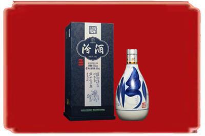 茅箭区烟酒回收汾酒.jpg