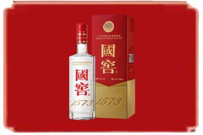茅箭区烟酒回收国窖1573.jpg